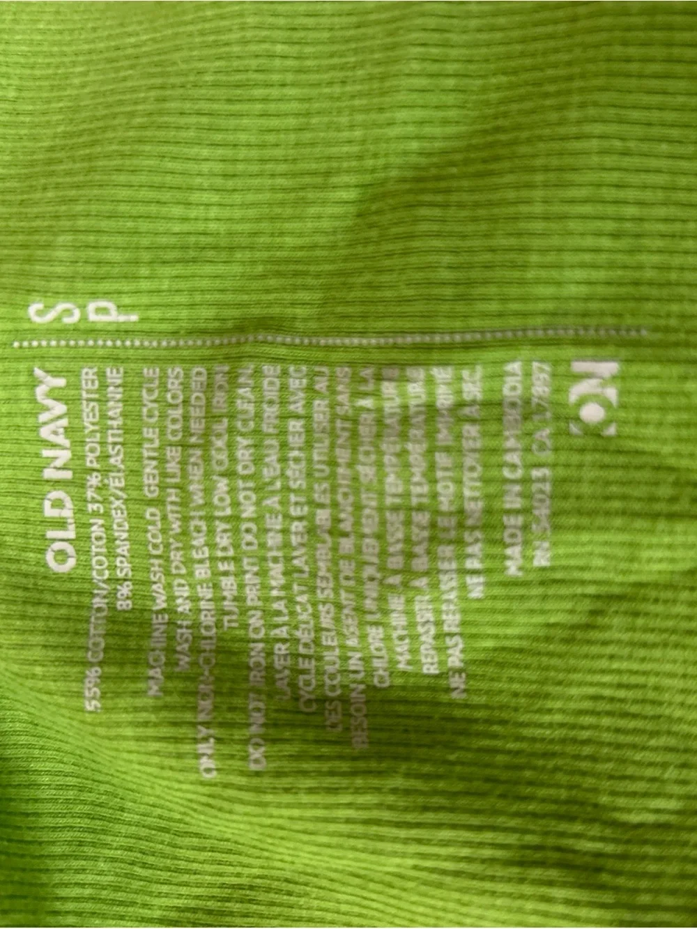 Old Navy Green Ribbed Lace-Trim Cami Tank - Picture 3 of 3